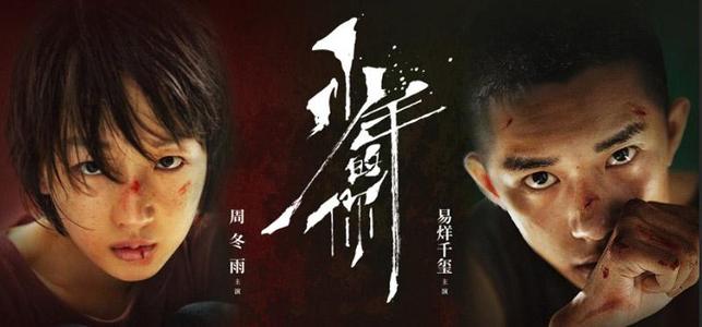 近畿大学学生卡办理